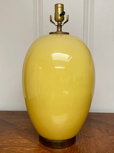 Mid Century Modern Yellow Glass Table Lamp