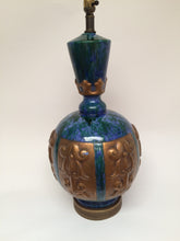 Large Vintage Blue Teal and Gold Ceramic Lamp