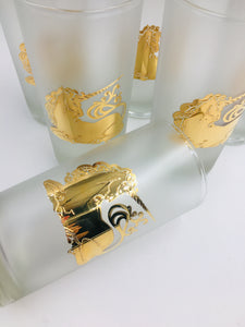 Set of 6 Culver Frosted Highballs with 22k Gold Unicorns